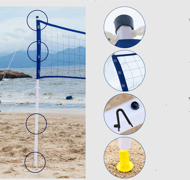 Folding Volleyball And Badminton Net With Adjustable Height