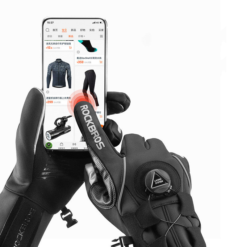 Knob Riding Gloves Bicycle Motorcycle